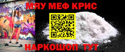 ECSTASY Шелехов