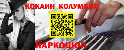ECSTASY Шелехов