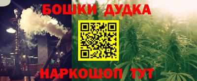 ECSTASY Шелехов