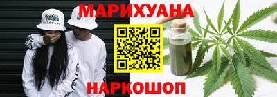 ECSTASY Шелехов