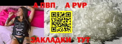 ECSTASY Шелехов