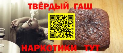 ECSTASY Шелехов