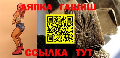 метадон Шебекино